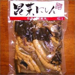 ショップ発送