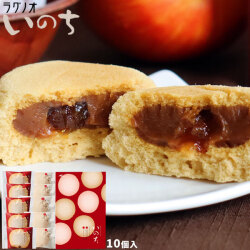 ＼期間限定／ 青森 お土産 スイーツ カスタードケーキ 【いのち りんご香ばしキャラメルミックス 10個入】(りんご香ばしキャラメル5・りんご5) リンゴ キャラメル ケーキ ラグノオ　おみやげ 弘前[※SP][※常温便][※当店他商品との同梱可]