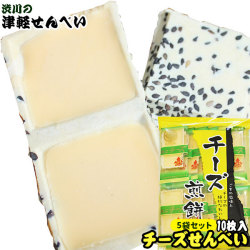 青森名物 【チーズせんべい（10枚入り）】 津軽せんべい ごまにチーズがたっぷり♪胡麻とチーズの風味豊かなおつまみ感覚のおせんべい！ 渋川製菓[※SP]
