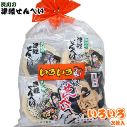 【津軽せんべい いろいろ（26枚入）】