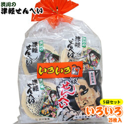 青森名物 【津軽せんべい いろいろ 5袋セット】（1袋26枚入×5袋）＜お徳用たっぷりサイズをさらにセットで★＞ 豆せんべい、すりごませんべい、角せんべい、ごませんべい の定番4種類入り♪ 渋川製菓[※SP][※当店他商品との同梱発送可]
