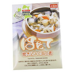 青森産【ほたて炊込ご飯の素】（２-３合用）素材とだしにこだわった炊き込みご飯の素[※当店他商品との同梱可][※常温便][※SP]