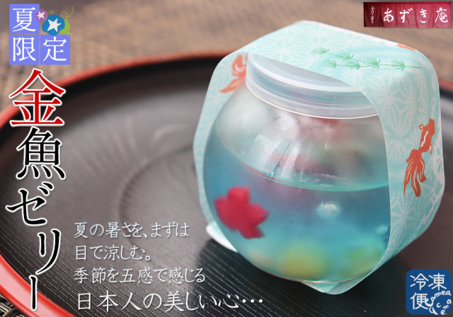 【期間限定出品】ヒーラー個人コレクションクリスタル✴︎洋菓子の引き寄せ石 天然石とヒーリングのお店 ‐ Crystal Shop Fuu