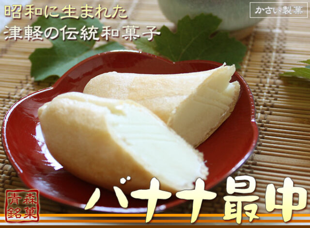 かな平成３０年マナビー5年後期 アルスマグナ 公式サイト 九瓏ノ主学園