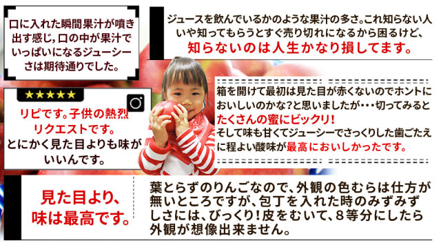 りんご☆様 ご確認用ページです。 リンゴ様確認用☺︎