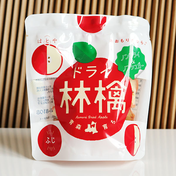 青森 りんご【ドライ林檎 ふじ 15g】