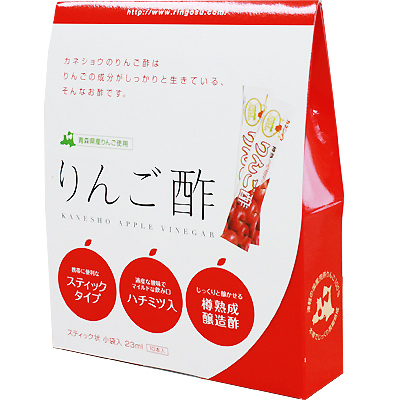 青森 飲む りんご 酢 【ハチミツ入りんご酢スティック10本（箱入