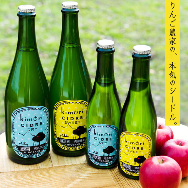 SUNTORY 送料無料 1ケース サントリー 天然水きりっと果実