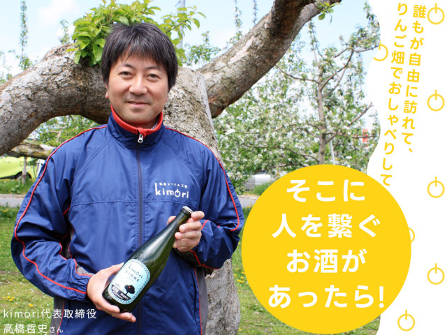 モンコレ　キリンリキ ポケットモンスター モンコレ パラドックスポケモン