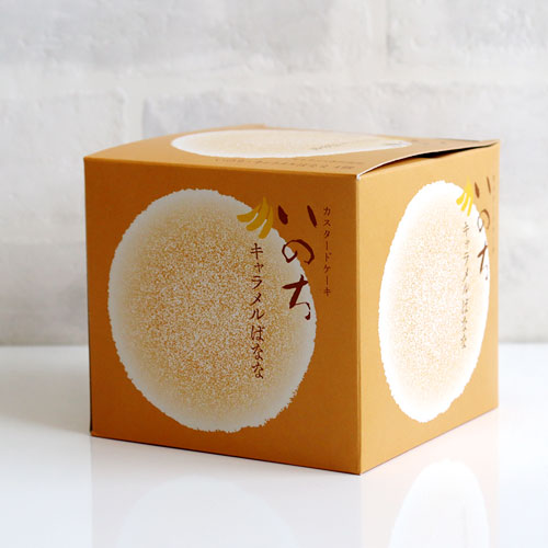 いのち キャラメルばなな4個入】 キャラメル バナナ ケーキ ラグノオ