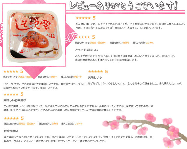 雪 宗庵 ジャパニーズクラフトジン ROKU〈六〉 NORYO TEA EDISION 700ml 箱付