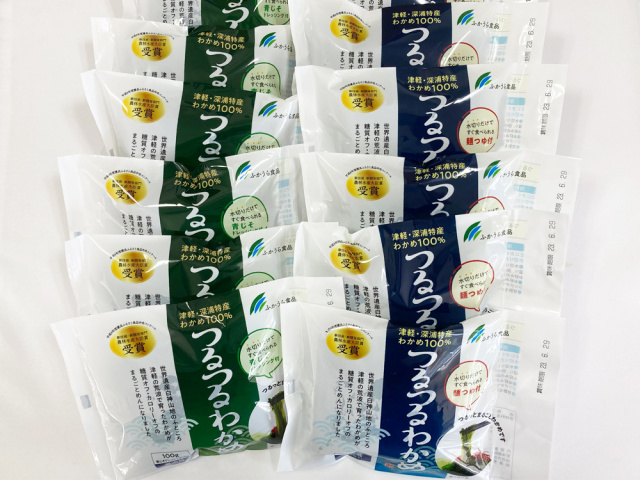 つるつるわかめ 青森県深浦産わかめ100％【つるつるわかめセット】 2