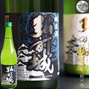 【純米酒 弘前城 720ml】（青森：弘前銘醸株式会社）国産 日本酒 酒 地酒 [※SP]