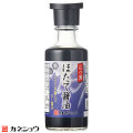ほたて醤油 ホタテ醤油 ほたて貝醤入 だし醤油 【カネショウ ほたて醤油 180ml】料理の隠し味に、また、かけ醤油としてそのまま使える旨み抜群万能醤油 カネショウ リンゴ酢 [※常温便][※当店通常商品と同梱発送可]