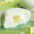 ＼期間限定／ 青森 お土産 スイーツ カスタードケーキ 【いのち　シャインマスカット4個入】 ぶどう ケーキ ラグノオ　おみやげ 弘前[※SP][※常温便][※当店他商品との同梱可]