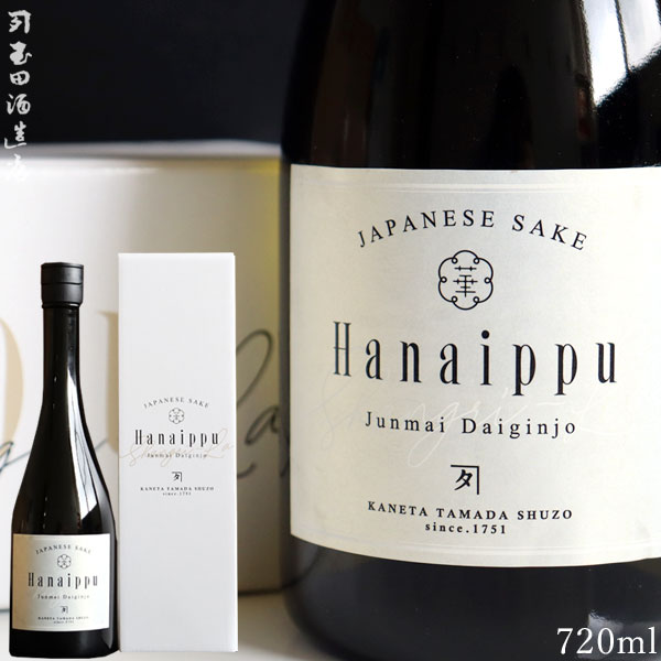 【華一風 Shangri-La 純米大吟醸　720ml】シャングリラ 日本酒（カネタ玉田酒造店）[※常温便][※当店他商品との同梱発送可] [SP]