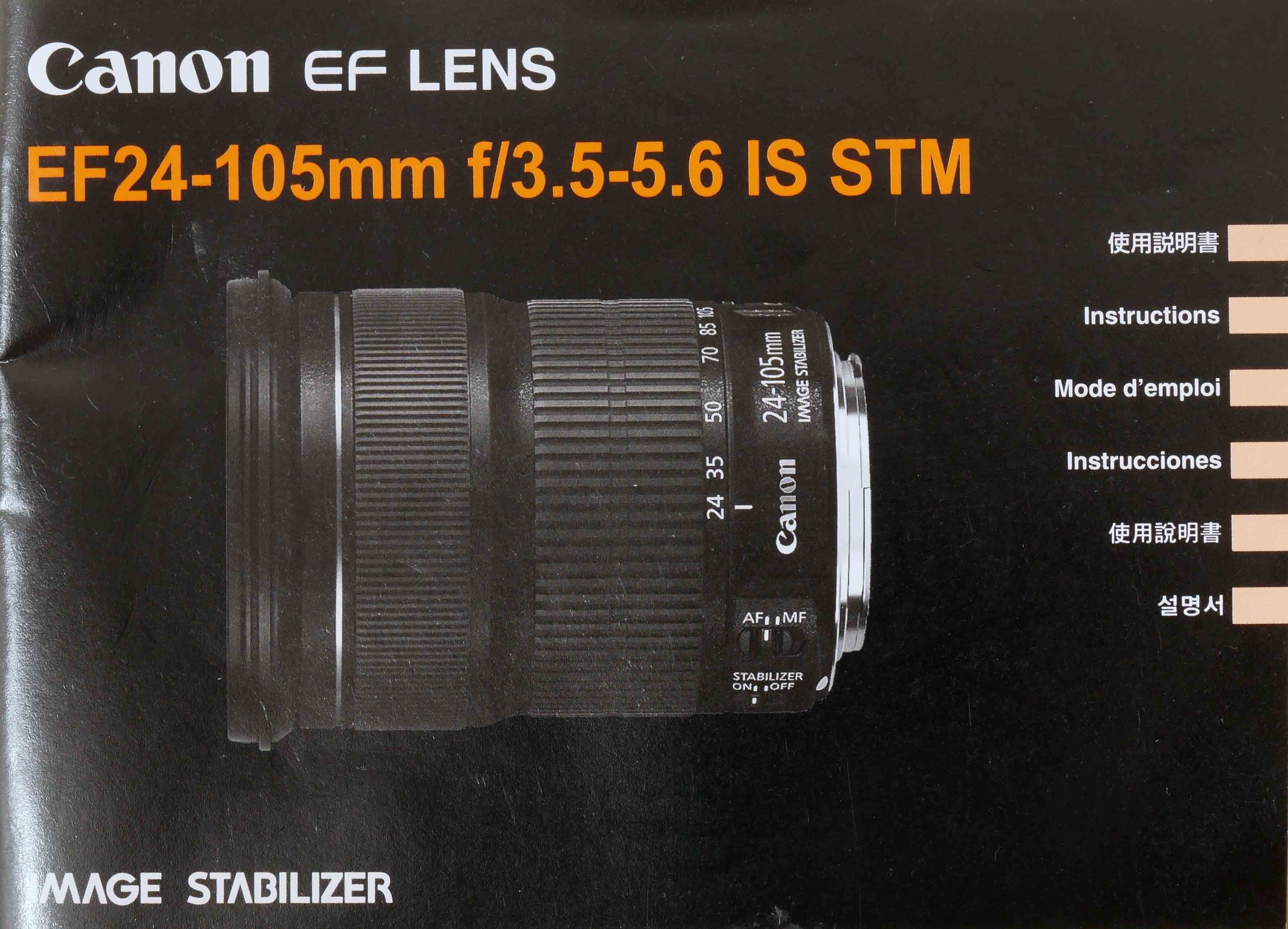 キヤノン　ＥＦ２４－１０５mm　取り説・使用書