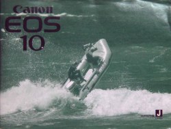キヤノン EOS １０　取り説・使用書