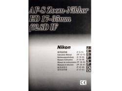 ニコン AF-S 17-35mm2.8D IF使用書