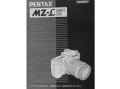 ペンタックス　MZ-L　取り説・使用書