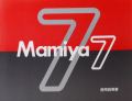 マミヤ　Mamiya 7 　取り説・使用書