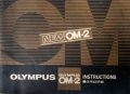 オリンパス　new ＯＭ－２ + ダイジェスト版　取り説・使用書
