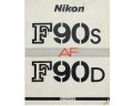 日本製　ニコン　F90S F90D　取り説・使用書
