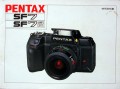 ペンタックス　SF7・SF7QD　取り説・使用書