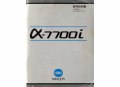 ミノルタ　α-7700i　取り説・使用書