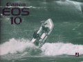 キヤノン EOS １０　取り説・使用書