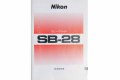 ニコン　スピードライト　SB-２８　取り説・使用書