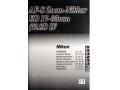 ニコン AF-S 17-35mm2.8D IF使用書