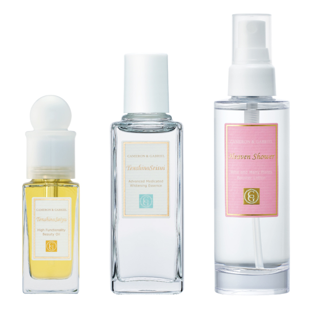 【期間限定】ハッピーウィンターキャンペーン特別セット１