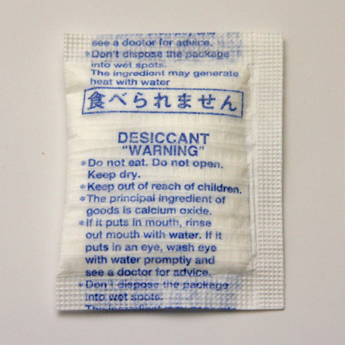 乾燥剤（石灰）