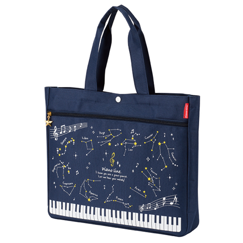 Piano line ファスナーポケット付き横型トート 星座 お取り寄せ商品 引き出物 記念品 音楽雑貨 音符 ピアノモチーフ ト音記号 ピアノ雑貨