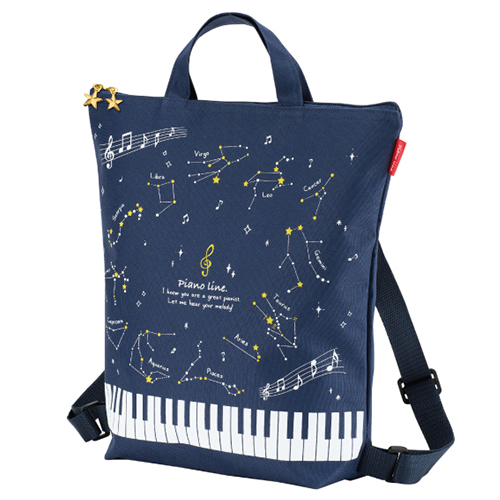 Piano line 2wayリュックバッグ 星座 お取り寄せ商品 引き出物 記念品 音楽雑貨 音符 ピアノモチーフ】ト音記号 ピアノ雑貨