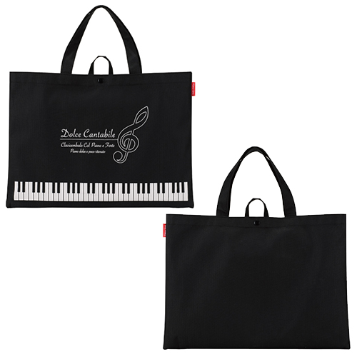 Piano line マチなし横型トート ドルチェ カンタービレ お取り寄せ商品 引き出物 記念品 音楽雑貨 音符 ピアノモチーフ ト音記号 ピアノ雑貨