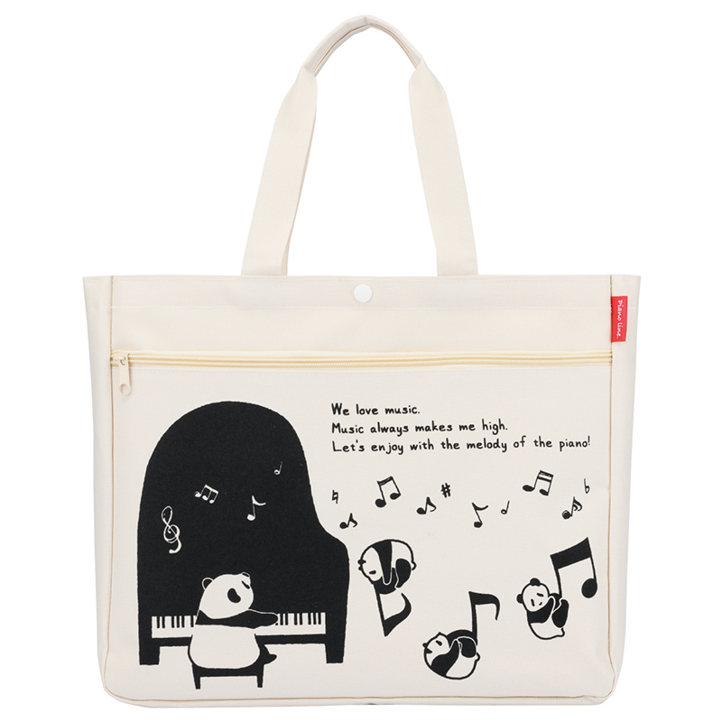 Piano line ファスナーポケット付き横型トート（ぱんだ）♪　※お取り寄せ商品 引き出物 記念品  【音楽雑貨 音符・ピアノモチーフ】ト音記号 ピアノ雑貨ｃ