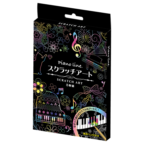 Piano line スクラッチアート お取り寄せ商品 引き出物 記念品 音楽雑貨 音符 ピアノモチーフ ト音記号 ピアノ雑貨