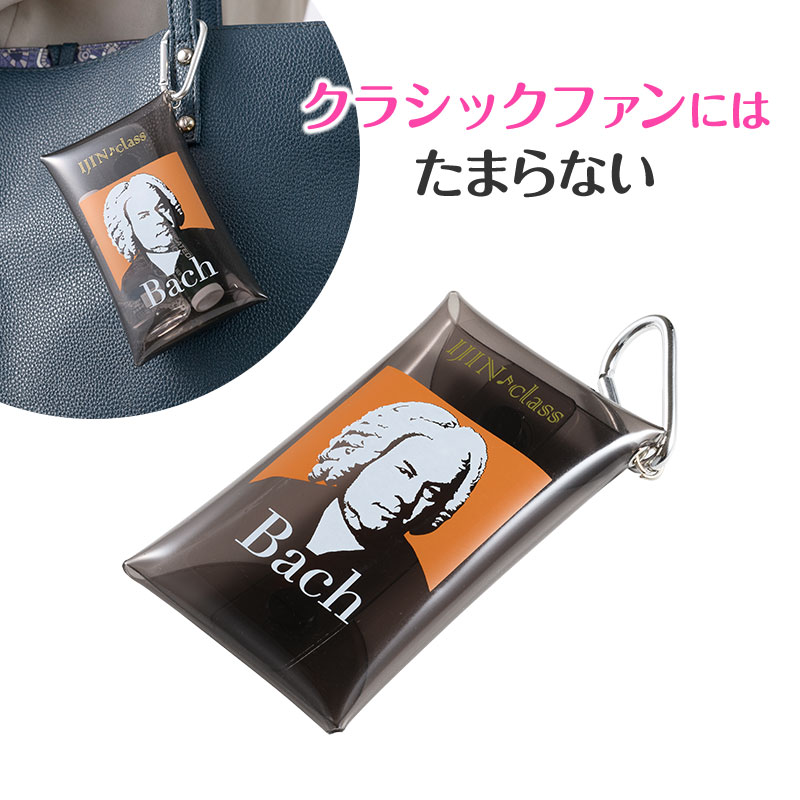 イジンクラス クリアマルチケース  ※お取り寄せ商品 引き出物 記念品 音楽雑貨 音符 ピアノモチーフ ト音記号 ピアノ雑貨