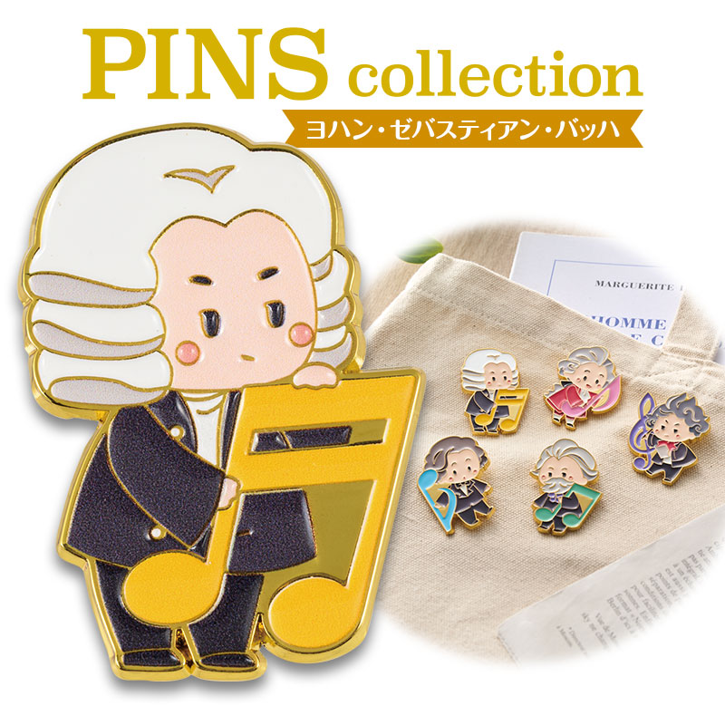 メロメイツ ピンバッジ お取り寄せ商品 引き出物 記念品  【音楽雑貨 音符・ピアノモチーフ】ト音記号 ピアノ雑貨ｃ