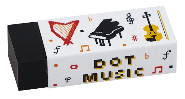 消しゴム　ドットミュージック♪　※お取り寄せ商品 引き出物 記念品 音楽雑貨 音符 ピアノモチーフ ト音記号 ピアノ雑貨