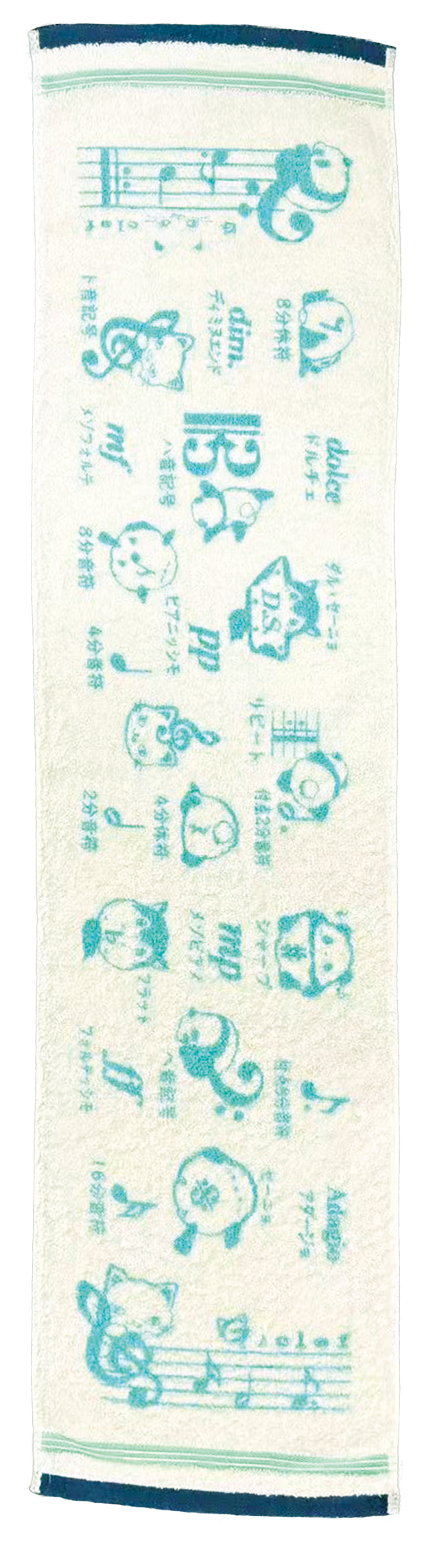 フェイスタオル お取り寄せ商品 引き出物 記念品  音楽雑貨 音符・ピアノモチーフト音記号 ピアノ雑貨ｃ