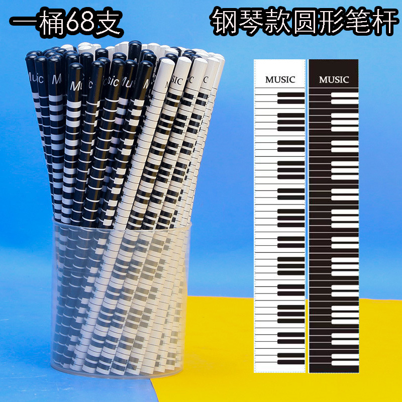 HB鉛筆キーボード cantabile  記念品 音楽雑貨 音符 ピアノモチーフ ト音記号 ピアノ雑貨