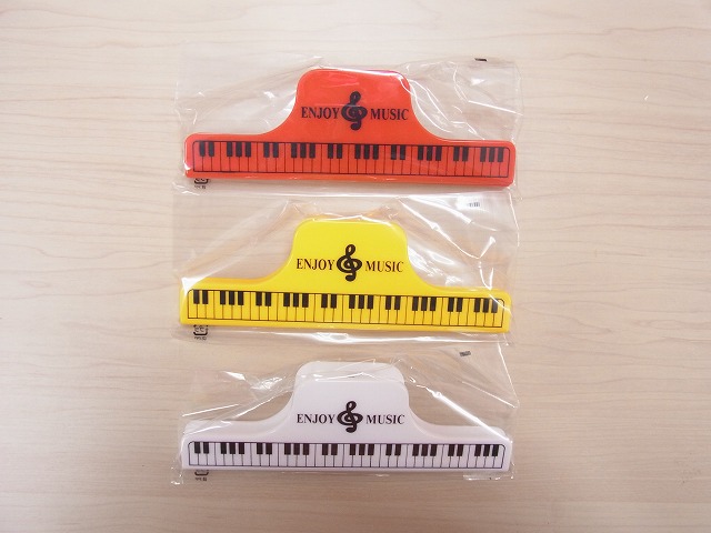 スーパークリップ お取り寄せ商品 ピアノ音楽雑貨 音楽グッズ 記念品 卒業記念 楽器 吹奏楽　