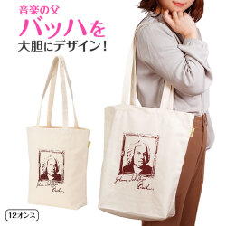 イジンクラス キャンバストートバッグ  ※お取り寄せ商品 引き出物 記念品 音楽雑貨 音符 ピアノモチーフ ト音記号 ピアノ雑貨