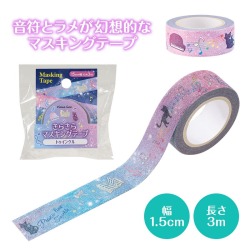 きらきらマスキングテープ 15mm幅 お取り寄せ商品 引き出物 記念品 音楽雑貨 音符 ピアノモチーフ ト音記号 ピアノ雑貨