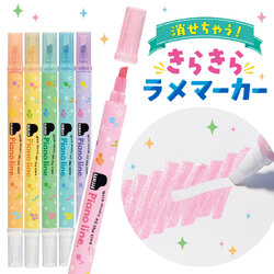 Piano line 消せちゃう　きらきらラメマーカー 6色セットお取り寄せ商品 引き出物 記念品  【音楽雑貨 音符・ピアノモチーフ】ト音記号 ピアノ雑貨ｃ