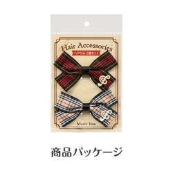 Music line タータンチェックヘアゴム 2個セット お取り寄せ商品 引き出物 記念品 音楽雑貨 音符 ピアノモチーフ ト音記号 ピアノ雑貨