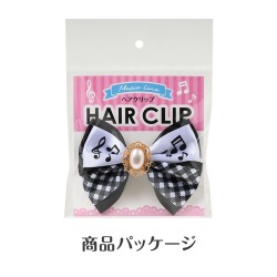 Music line ヘアクリップ お取り寄せ商品 引き出物 記念品 音楽雑貨 音符 ピアノモチーフ ト音記号 ピアノ雑貨